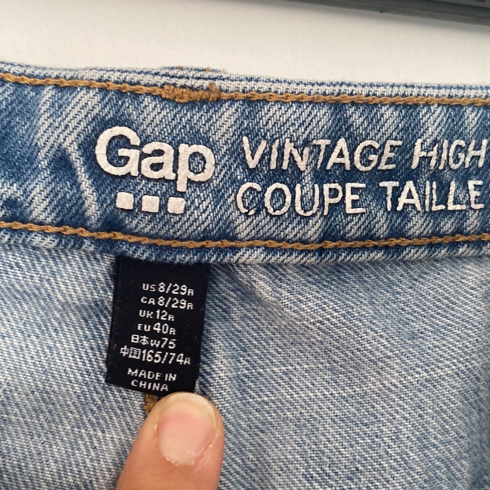 Light wash jeans - Picture 3 of 5